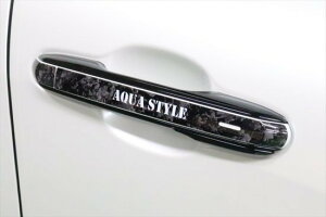 LBX ドアハンドルシートVer2 ロゴ入り