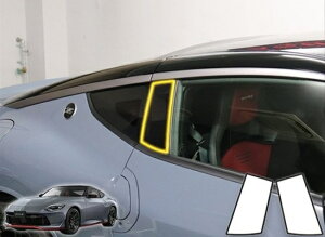 tFAfBZ@RZ34@s[veNVtB