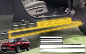 ZR-V@tgTChXebvveNVtB