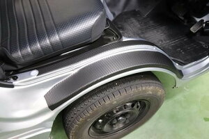 �n�C�[�b�g�g���b�N�yS500P/S510P�z �h�A�X�e�b�v���h�~�V�[�g