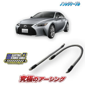 NTXIS 300h p mWP[u2{Zbg({fB[EGW)