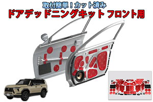 NTX GX550p@Jbgς݃hAfbhjOLbg tghAp