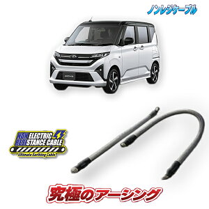 [LA850SnRSp mWP[u2{Zbg