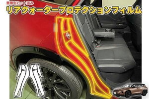 NEGXe[g@ANI[^[veNVtB