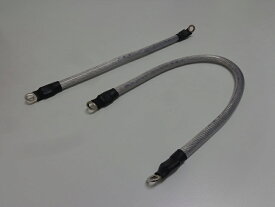 フォレスタースポーツSK5専用　ノンレジケーブル