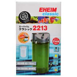 �G�[�n�C�� �N���V�b�N�t�B���^�[ 2213 ��ޕt���Z�b�g EHEIM