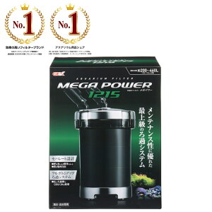 GEX メガパワー1215
