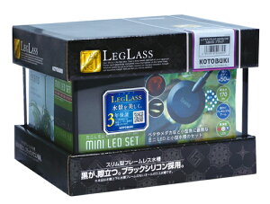 RguLH| OXF-20S/B-LOW 3_LEDubN KOTOBUKI