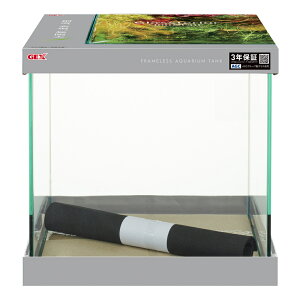 GEXグラステリア 300キューブ