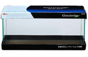 グラステリアスリム 450