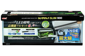 900 水槽 セットの人気商品 通販 価格比較 価格 Com