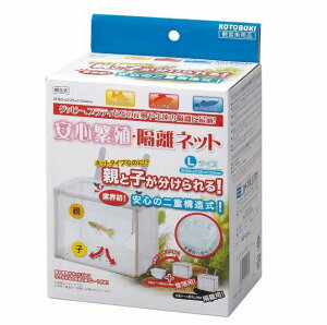 RguLH| YɐBEulbgLKOTOBUKI