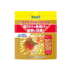 テトラクリル トロピカル 100g