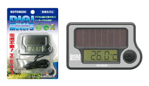 RguLH| fW[^[3\[[KOTOBUKI