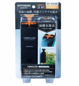 RguLH| }NAKOTOBUKI