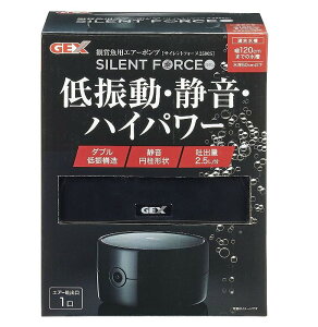 GEXUEÉ TCgtH[X2500S