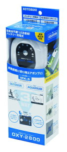 RguLH|[dGA|v ILV[ 2800GA[|v