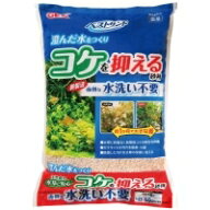 GEX ベストサンド 6L