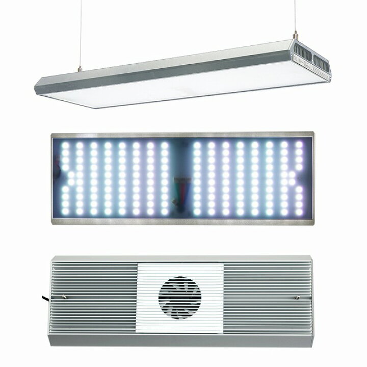 楽天市場】Chihiros LED VIVID2 シルバー [ラボック]スマホ操作 