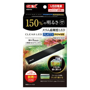 GEX NALED tbeBp[ 150BK