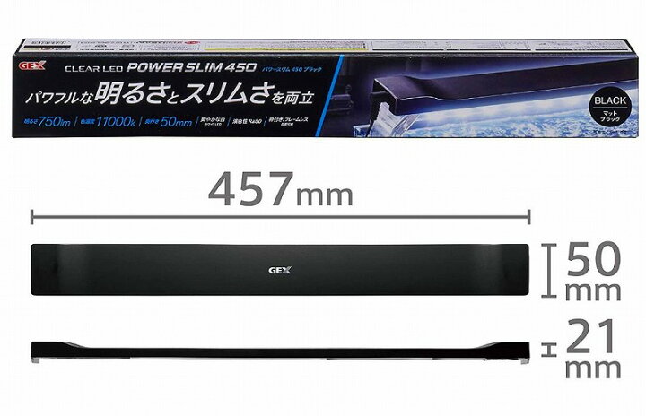 市場 Gex クリアled 色温度10 000k Power Iii 600 Led3色切り替え 明るさ1 000lm クリア Led