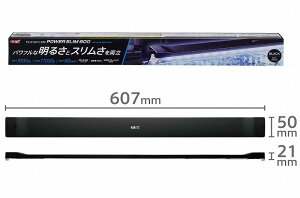 水槽用照明 600 Gex クリアledの人気商品 通販 価格比較 価格 Com