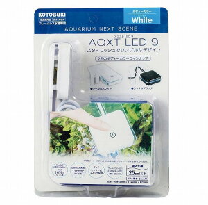 RguLH| ANXgLED9 zCgKOTOBUKI