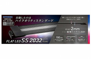 RguLH| tbgLED SS 2032ubNKOTOBUKI