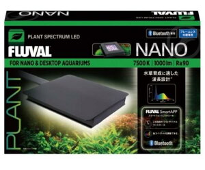 pՂׁ̈A݌ɌI@GEX/FLUVAL PLANT NANO/LED