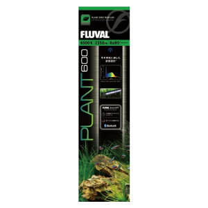 GEX FLUVAL PLANT600(t[o vg)