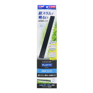 GEX NALED tbeB 3040 BK