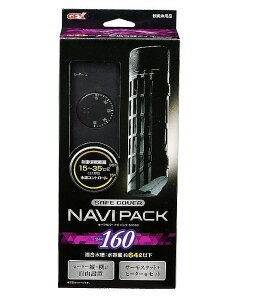 GEX Z[tJo[irpbN 160 q[^[