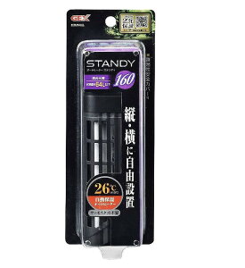 GEX スタンディ160 ヒーター