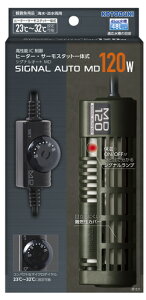 RguLH|VOiI[gMD 120W