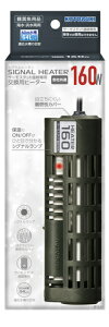 RguLH|VOiq[^[160W