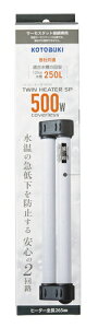 RguLH|cCq[^[ SP 500W