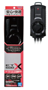 コトブキ工芸 パワーサーモET-600X KOTOBUKI