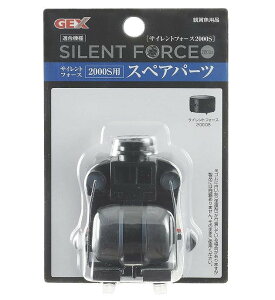 GEXUEÉ TCgtH[X2000SpXyAp[c