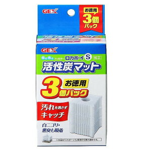 GEX@J{[CSY}bg p3pbN