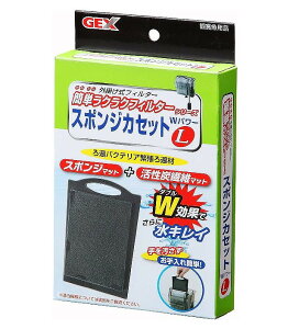 GEX@ȒPNNtB^[ X|WJZbgWp[L