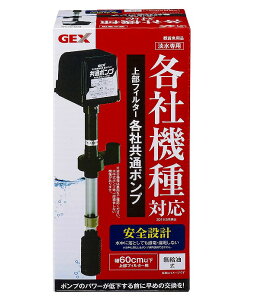 GEX 㕔tB^[eЋʃ|v[60cm㕔tB^[p]