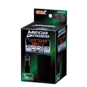 GEX Kp[1215p@GM-5492Xg[i[X|WMP-12p(1)