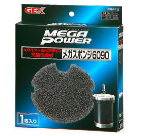 GEX GM-18162メガスポンジメガパワー6090用(1枚入)