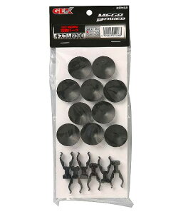 GEX GM-13203 LXSZbg6090Kp[p