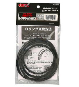 GEX GM-13214 OO9012 (召e1{) Kp[p