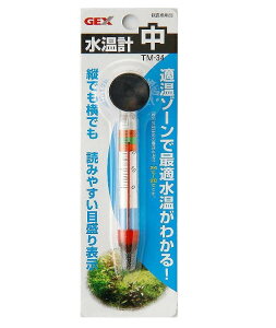 GEX 水温計 中 TM-34