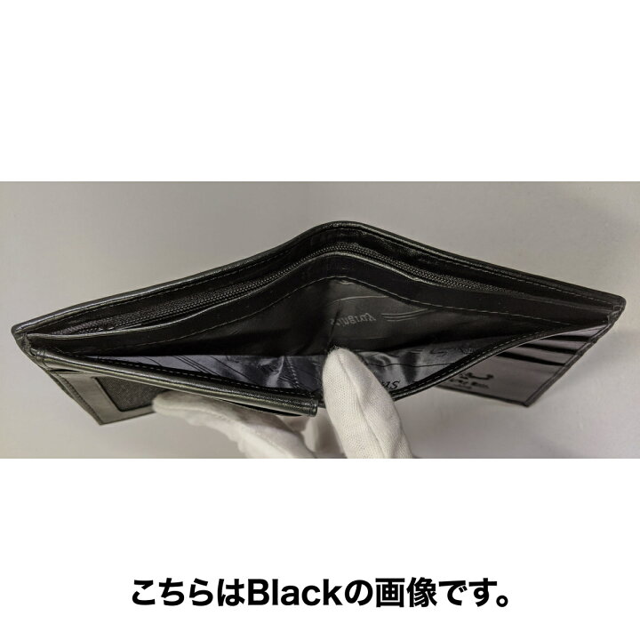 楽天市場】スティングレイ 二つ折り財布 SSW1 ライトレッド｜赤 エイ革 