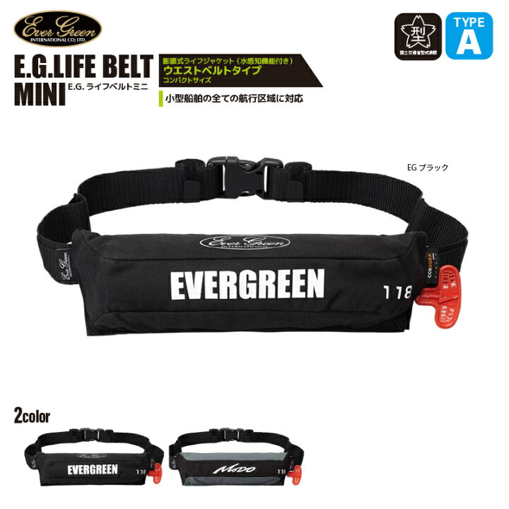 eglife-r-01.jpg?fitin=720:720