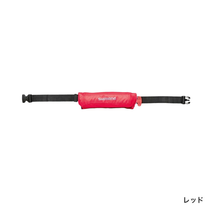 楽天市場】自動膨張式ライフジャケット ラフトエアジャケット 