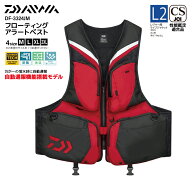 ダイワ ライフジャケット フローティングアラートベスト DF-3324JM レッド 釣り 磯用 ベストタイプ 股ひ…